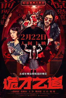 草莓视频毛片